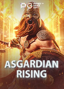 ลงทะเบียนฟรี เว็บ บอล แจก เครดิต ฟรี คุ้มแหละคุ้ม