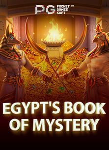 ลงทะเบียนฟรี แอดไลน์รับเครดิตฟรี 100บาท 2019SLOT จากค่าย NetEnt